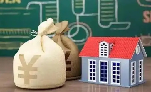 招远支付宝公积金提取多久到账（支付宝里公积金提取多久到账）